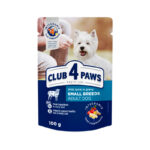 PAWS PREMIUM MIEL SOS