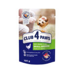 PAWS Premium Pui jeleu